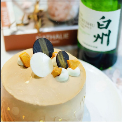 Dear Sweets (Tsuen Wan) - Crunchy Cake Voucher